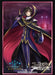 Card Sleeves Lelouch Lamperouge Shadowverse Evolve Vol. 64- Japan Figure Store - #1 Bring To You The Best Japanese Goods