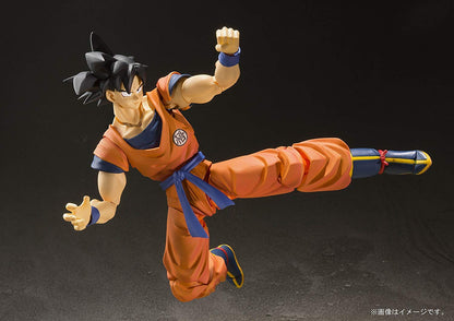 Bandai S.h.Figuarts Son Goku The Saiyan Grew Up On Earth Dragon Ball Complete Figures- Japan Figure Store - #1 Bring To You The Best Japanese Goods