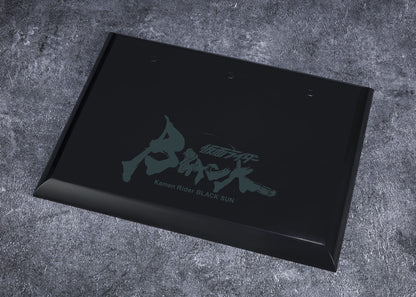 Bandai Spirits S.H.Figuarts Kamen Rider Black Sun Place To Buy Japanese Figure- Japan Figure Store - #1 Bring To You The Best Japanese Goods