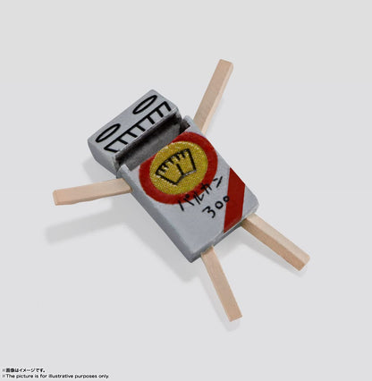 Bandai Spirits Sh Figuarts Zatch Bell! Gouache Bell 85mm Pre-Painted Movable Figure- Japan Figure Store - #1 Bring To You The Best Japanese Goods