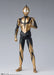 Bandai Spirits Sh Figuarts Zoffy Shin Ultraman 150mm Pre-Painted Movable Figure- Japan Figure Store - #1 Bring To You The Best Japanese Goods