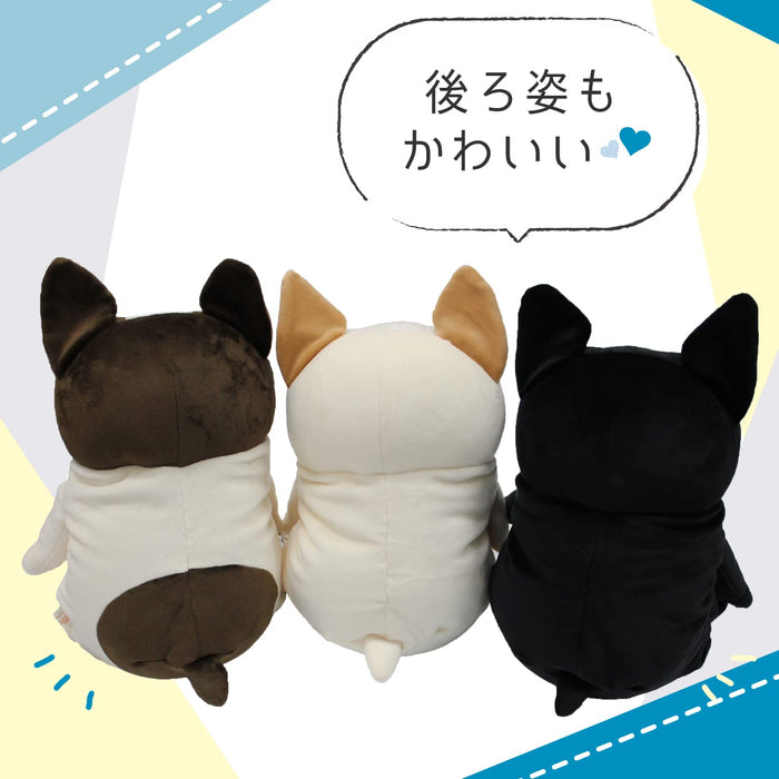 Shinada Global Mochi Bull Cream (L) Mobu-0350Cr- Japan Figure Store - #1 Bring To You The Best Japanese Goods