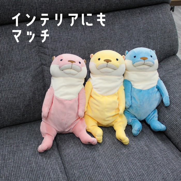 Shinada Global Mochi Kawaso Banana L 22x22x30cm Mokw-0350Bn Stuffed Otter- Japan Figure Store - #1 Bring To You The Best Japanese Goods