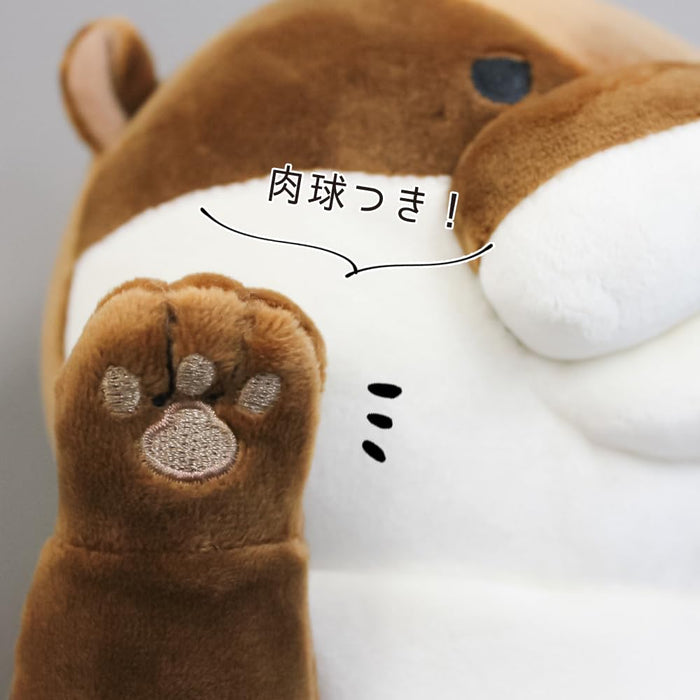 Shinada Global Mochi Otter Gray (L) 22x22x30cm MOKW-0350G- Japan Figure Store - #1 Bring To You The Best Japanese Goods