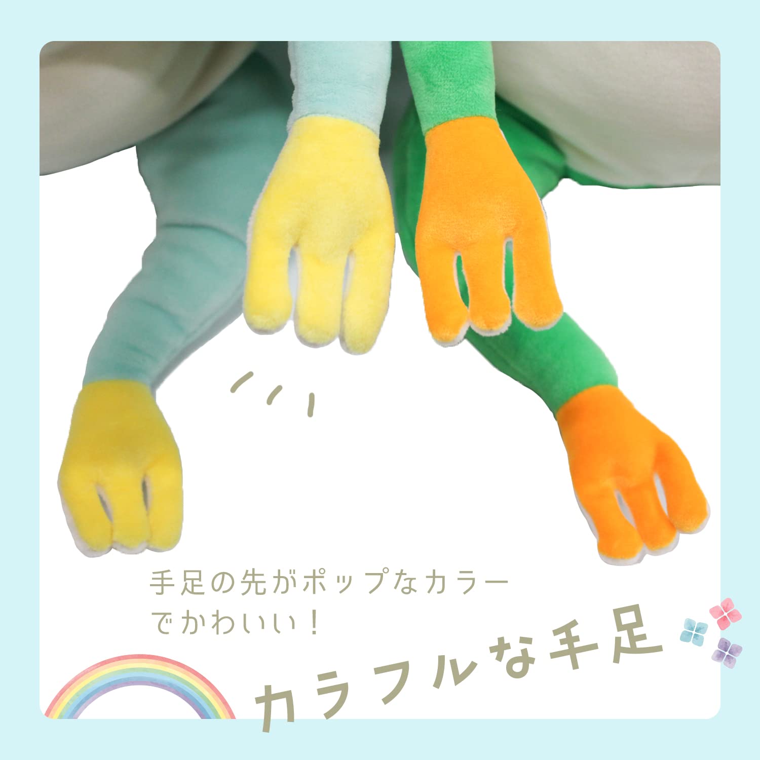 Shinada Global Mochi Series Mochikaeru Mokr-0350Lb 22x22x30cm Light Blue Stuffed Frog- Japan Figure Store - #1 Bring To You The Best Japanese Goods