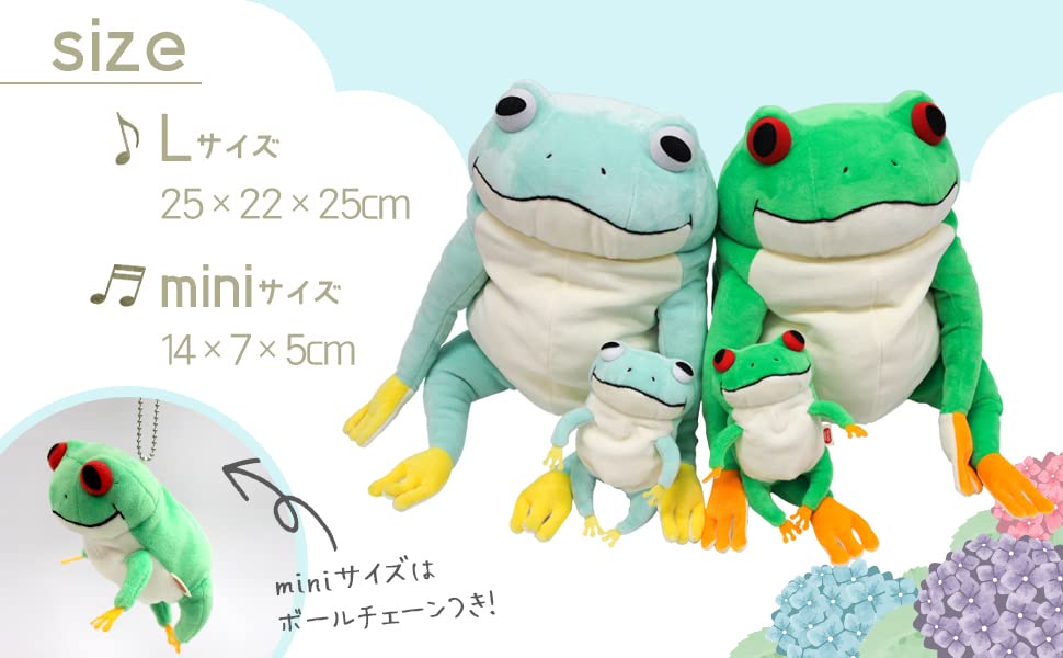 Shinada Global Mochi Series Mochikaeru Mokr-0350Lb 22x22x30cm Light Blue Stuffed Frog- Japan Figure Store - #1 Bring To You The Best Japanese Goods
