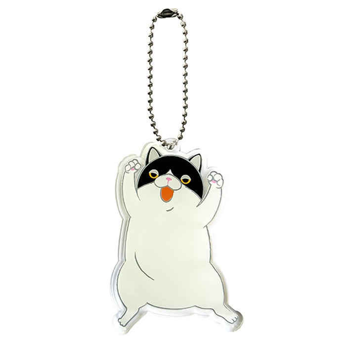 Shinada Global Mochineko Keychain Mnak-0068F- Japan Figure Store - #1 Bring To You The Best Japanese Goods