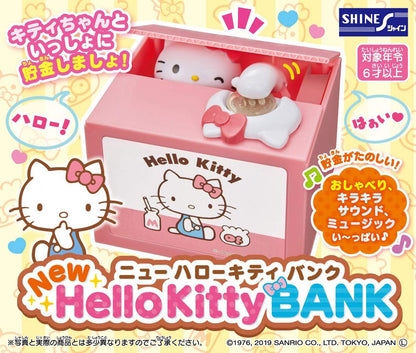 SHINE New Hello Kitty Bank- Japan Figure Store - #1 Bring To You The Best Japanese Goods