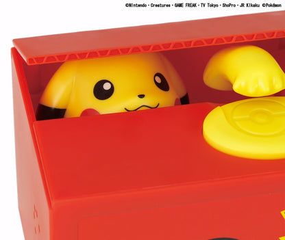 Shine Pikachu Bank Red - 80 Characters- Japan Figure Store - #1 Bring To You The Best Japanese Goods