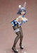 Freeing Japan Shinobi Master Senran Kagura New Link Yumi Bunny 1/4 Scale Pvc Figure- Japan Figure Store - #1 Bring To You The Best Japanese Goods