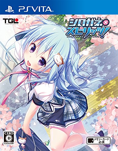 Shirogane X Spirits! Ps Vita - Used Japan Figure 4935066600405
