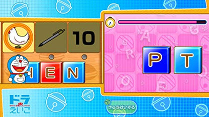 Shogakukan Doraemon Gakushu Collection Nintendo Switch - New Japan Figure 4510347712581 1