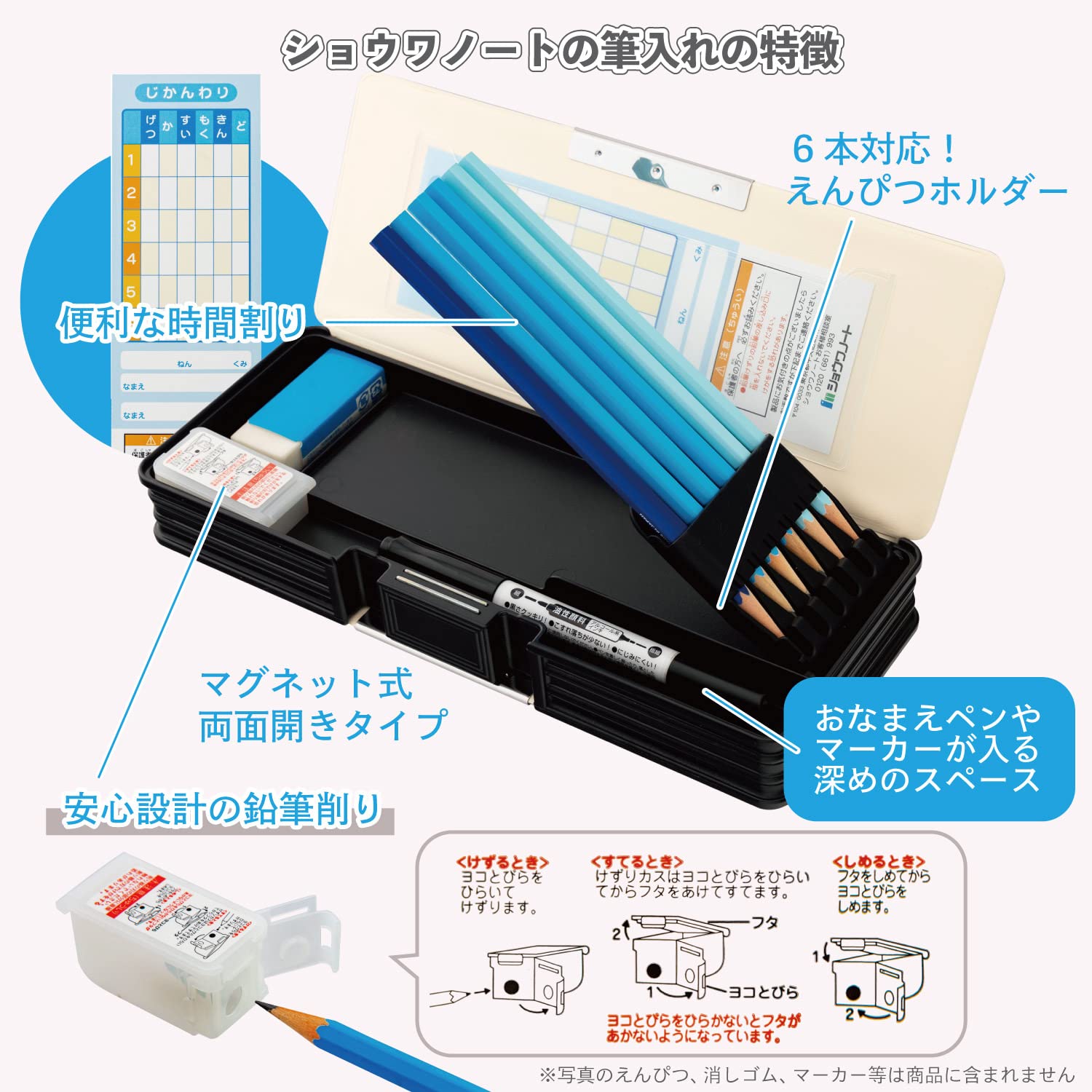 Pokemon Center Pen Case Hologram- Japan Figure Store - #1 Bring To You The Best Japanese Goods