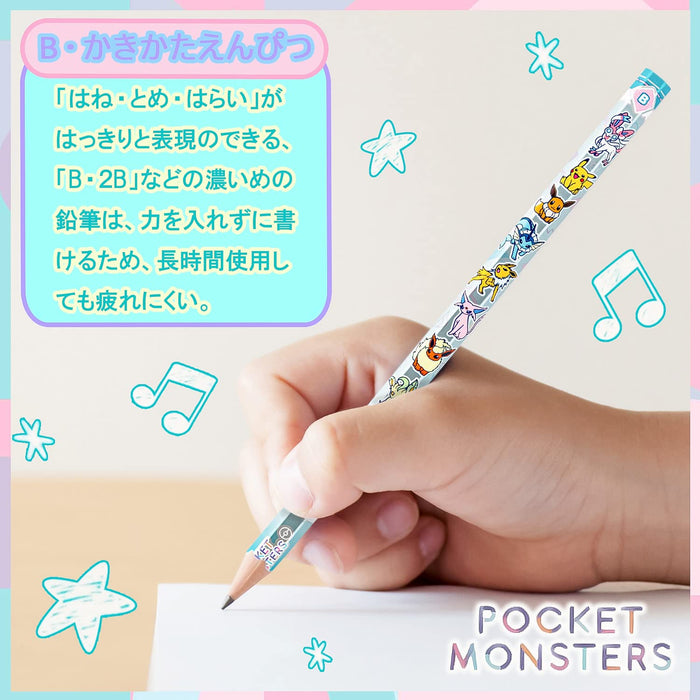 Showa Note Pocket Monster Pencil Japan Silver Axis B Pastel Flake Red 420729003- Japan Figure Store - #1 Bring To You The Best Japanese Goods