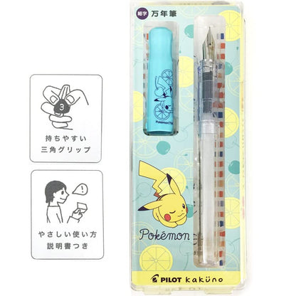Fountain Pen Kakuno New Retro Fruit Pokémon- Japan Figure Store - #1 Bring To You The Best Japanese Goods