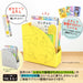 Showa Note Pokemon File Box A Pattern 214729001- Japan Figure Store - #1 Bring To You The Best Japanese Goods