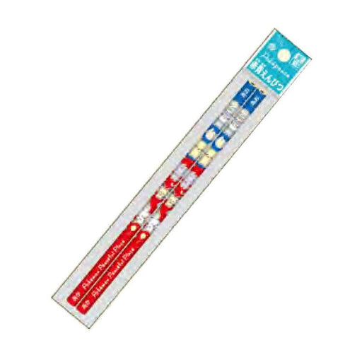 Showa Note Pokemon Red & Blue Pencils 2 Bottles 164081- Japan Figure Store - #1 Bring To You The Best Japanese Goods
