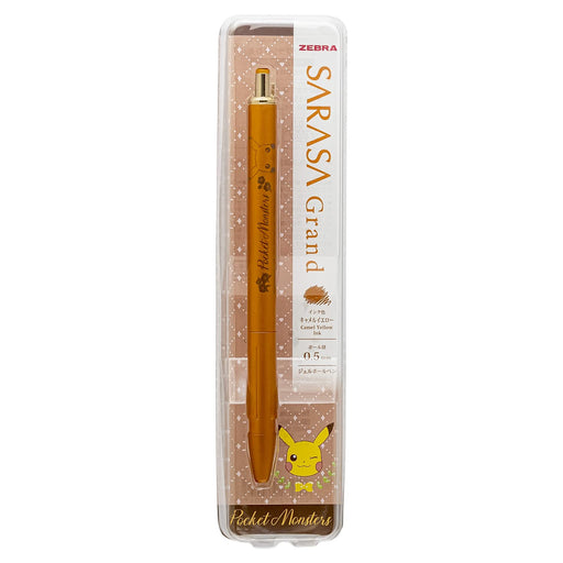 Pokemon Center Ballpoint Pen Sarasa Grand A 0.5M- Japan Figure Store - #1 Bring To You The Best Japanese Goods