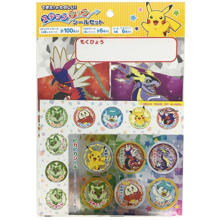 Pokemon Center Original Pokemon Center Personal Achievement Sticker Set- Japan Figure Store - #1 Bring To You The Best Japanese Goods