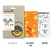 Si-Gu-Mi Plus Pokemon Charizard 3D Puzzle DIY Craft Kit Educational Toy for Boys & Girls 3D Art Gift for Adults- Japan Figure Store - #1 Bring To You The Best Japanese Goods
