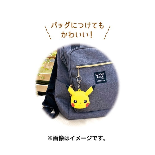 Silicone Mini Pouch Pikachu- Japan Figure Store - #1 Bring To You The Best Japanese Goods