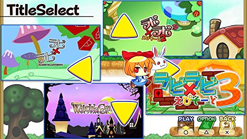 Silver Star Japan Rabbit X Labyrinth Puzzle Out Stories Sony Ps4 Playstation 4 - Used Japan Figure 4535520003102 3