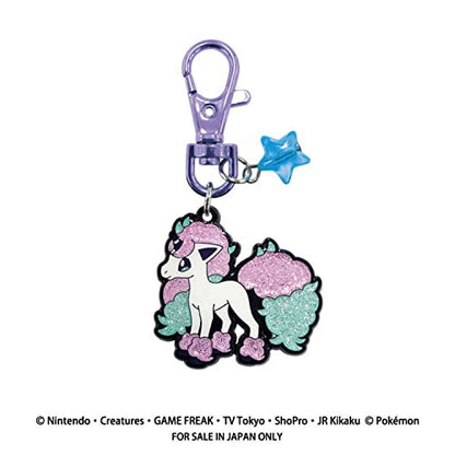 SK JAPAN Pokemon Glitter Metal Keychain Galarian Ponyta- Japan Figure Store - #1 Bring To You The Best Japanese Goods