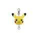 Sk Japan Pokemon Mascot Reel Key Chain Pikachu- Japan Figure Store - #1 Bring To You The Best Japanese Goods
