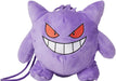 SK JAPAN Pokemon Plush Coin Case Gengar- Japan Figure Store - #1 Bring To You The Best Japanese Goods