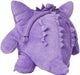 SK JAPAN Pokemon Plush Coin Case Gengar- Japan Figure Store - #1 Bring To You The Best Japanese Goods