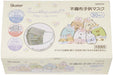 Skater Mskp30-A Sumikko Gurashi Rabbit Oniwa 30-Layer Non-Woven Mask For Kids 30 Pieces Kid Masks- Japan Figure Store - #1 Bring To You The Best Japanese Goods