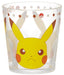 Pokemon Center Acrylic Cup Pikachu Face 21- Japan Figure Store - #1 Bring To You The Best Japanese Goods