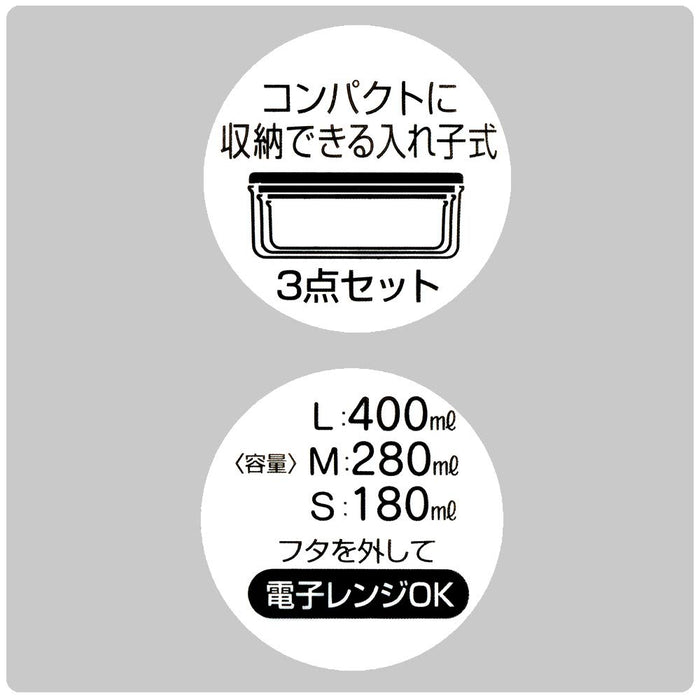 Skater Pokemon Antibacterial Storage Container Set Of 3 - Made In Japan - 860Ml - Srs3Sag- Japan Figure Store - #1 Bring To You The Best Japanese Goods