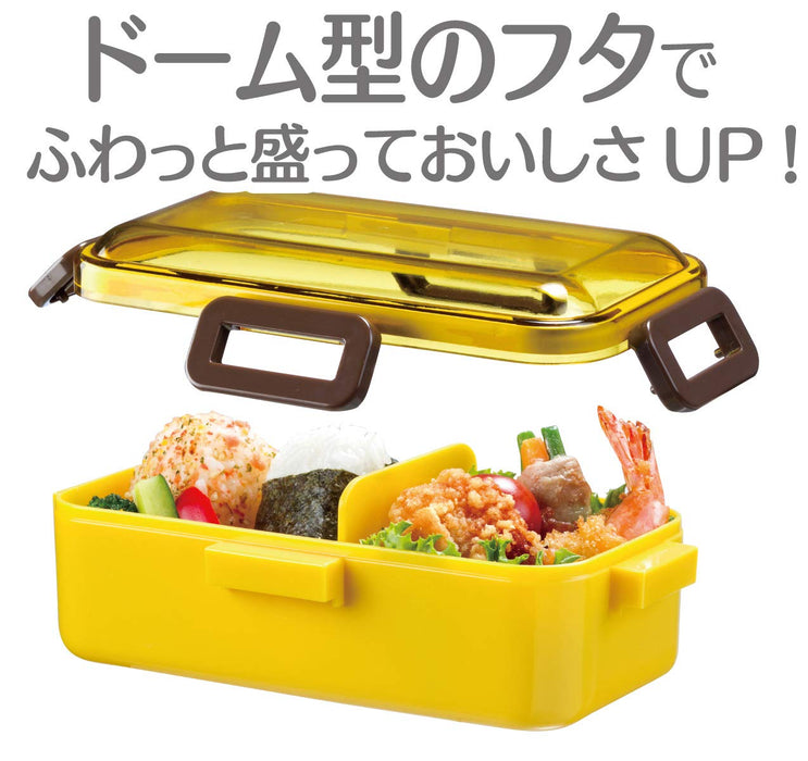 SKATER Pokemon Pikachu Lunch Box 530Ml- Japan Figure Store - #1 Bring To You The Best Japanese Goods