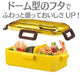 SKATER Pokemon Pikachu Lunch Box 530Ml- Japan Figure Store - #1 Bring To You The Best Japanese Goods