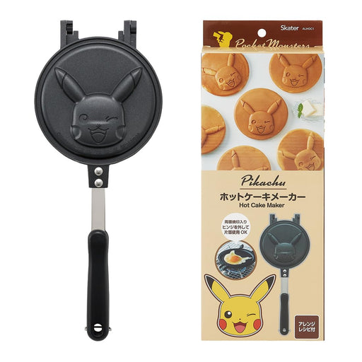 Skater Alhoc1 Hotcake Maker Fun For Kids & Parents Direct Fire Aluminum Pokemon Pikachu Easy Clean Japan- Japan Figure Store - #1 Bring To You The Best Japanese Goods