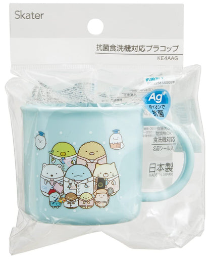 SKATER Sumikko Gurashi Plastic Cup- Japan Figure Store - #1 Bring To You The Best Japanese Goods
