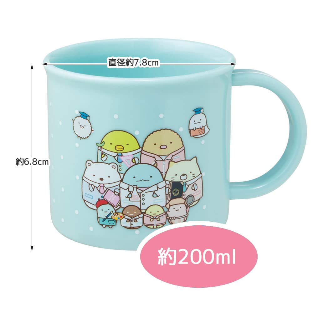 SKATER Sumikko Gurashi Plastic Cup- Japan Figure Store - #1 Bring To You The Best Japanese Goods