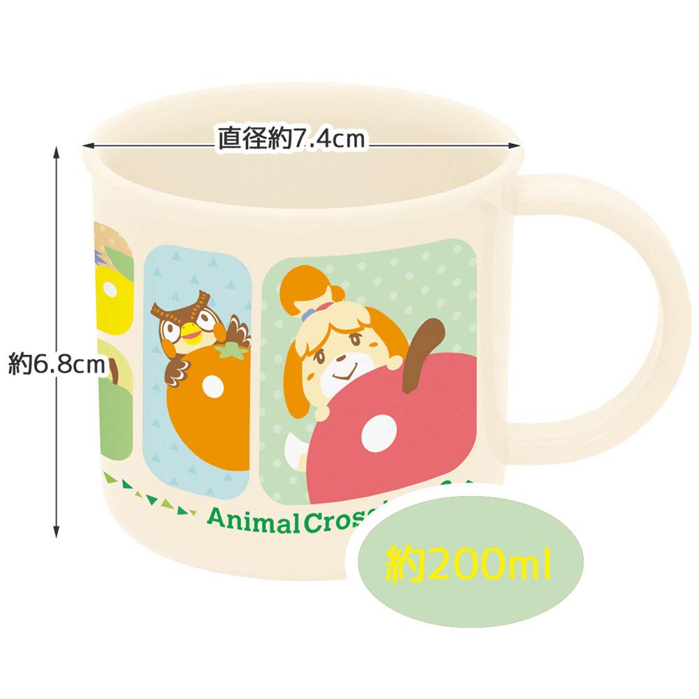 SKATER Animal Crossing Antibacterial Plastic Cup- Japan Figure Store - #1 Bring To You The Best Japanese Goods