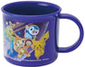 Skater Pokemon 22 Boys Cup Dishwasher Safe Made In Japan- Japan Figure Store - #1 Bring To You The Best Japanese Goods