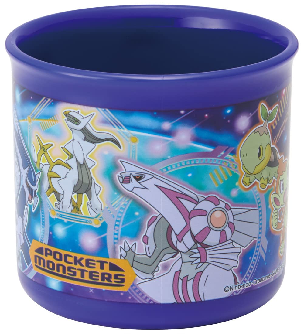 Skater Pokemon 22 Boys Cup Dishwasher Safe Made In Japan- Japan Figure Store - #1 Bring To You The Best Japanese Goods