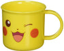 SKATER Pokemon Pikachu Plastic Cup- Japan Figure Store - #1 Bring To You The Best Japanese Goods