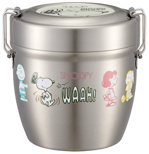 Skater Japan Insulated Bento Box Bowl Type Stainless Steel Snoopy 550Ml Stlbd6Ag-A- Japan Figure Store - #1 Bring To You The Best Japanese Goods