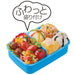 SKATER Super Mario Antibacterial Tight Lunch Box 450Ml- Japan Figure Store - #1 Bring To You The Best Japanese Goods