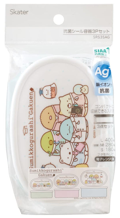 SKATER Sumikko Gurashi Lunch Container Set 3 Pcs- Japan Figure Store - #1 Bring To You The Best Japanese Goods