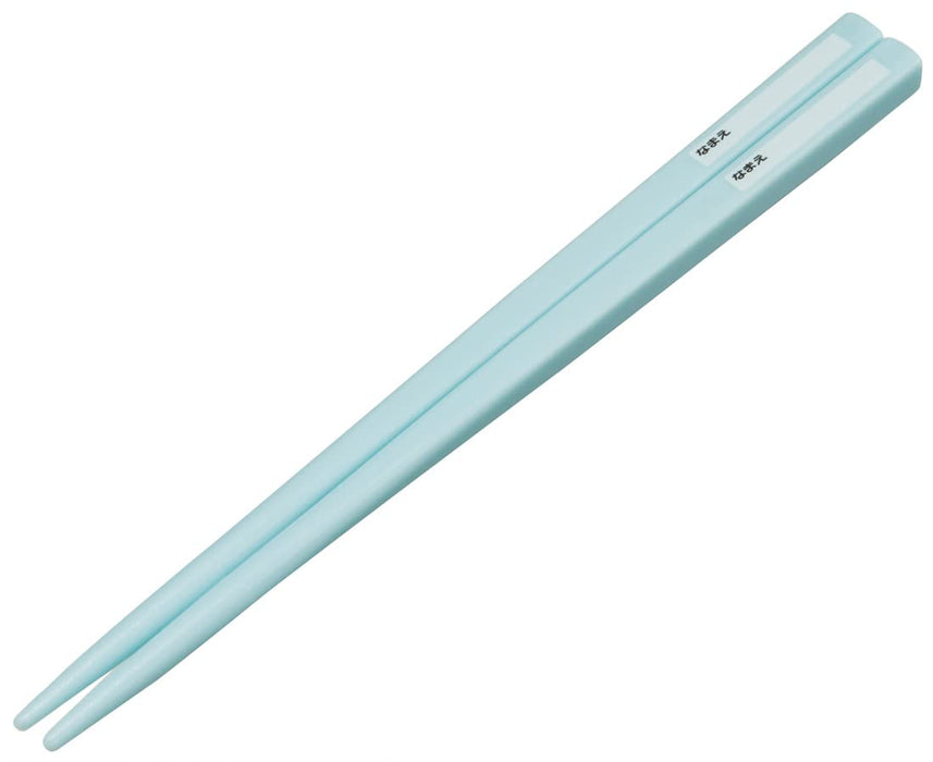 SKATER Sumikko Gurashi Chopsticks With Case- Japan Figure Store - #1 Bring To You The Best Japanese Goods