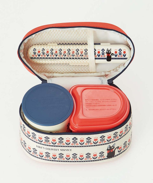 Skater Japan Thermal Lunch Box Jar Kiki'S Delivery Service 560Ml Kcljc6Ag-A- Japan Figure Store - #1 Bring To You The Best Japanese Goods