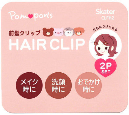 Clfh2-A Sanrio Cinnamoroll Skater Headwear w/Bangs Clip Attached- Japan Figure Store - #1 Bring To You The Best Japanese Goods