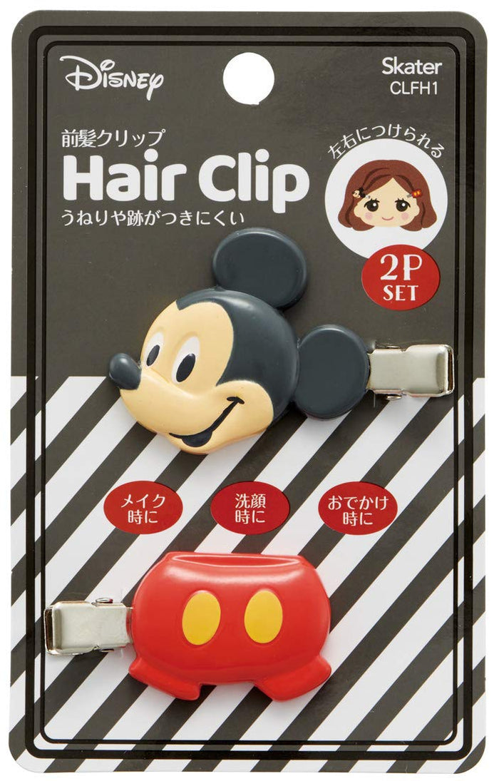 SKATER Disney Bangs Clip Set 2 Pcs Mickey Mouse- Japan Figure Store - #1 Bring To You The Best Japanese Goods