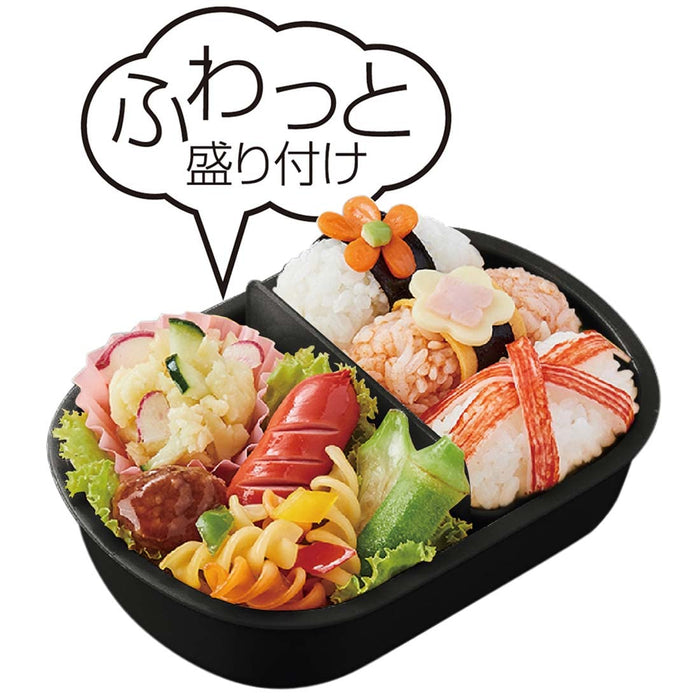 Skater Bento Box 360Ml Pokemon 23 Antibacterial Kids Made In Japan Qaf2Baag-A- Japan Figure Store - #1 Bring To You The Best Japanese Goods